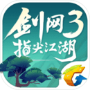 剑网3:指尖江湖下载