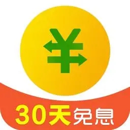 360借条最新版下载