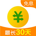 360借条下载app下载