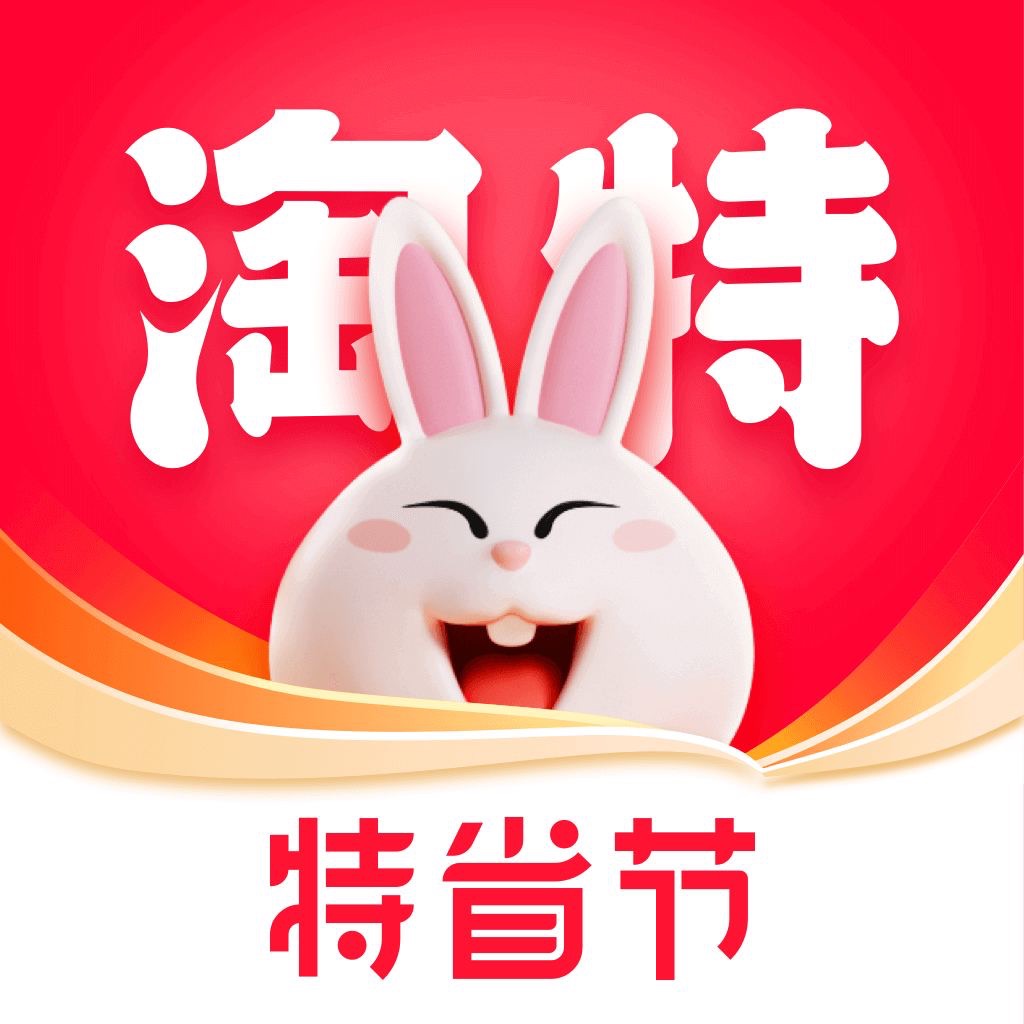 淘特下载