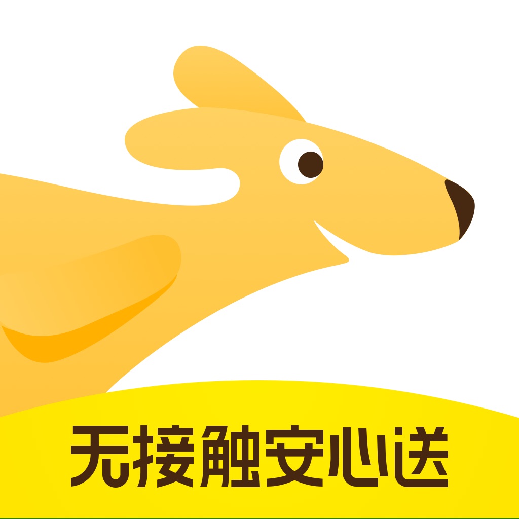 美团外卖下载