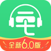三毛游全球景点讲解语音导游下载