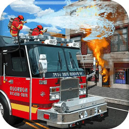 消防车3D模拟下载