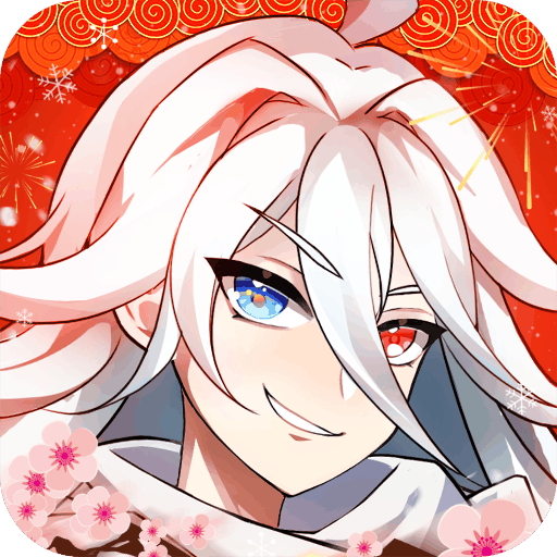 元气封神九游版
