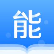 能力天空下载