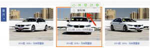 360浏览器7.2BETA更新识图功能小优化9.19