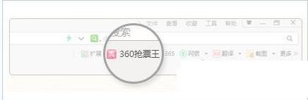 360Ʊôã360Ʊʹ÷3