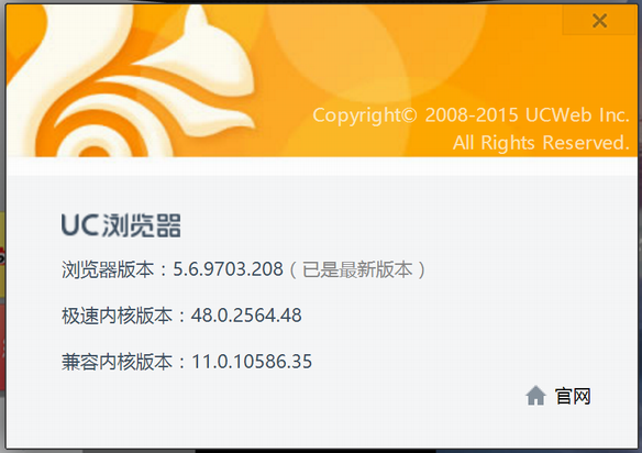 QQ20160109-1@2x